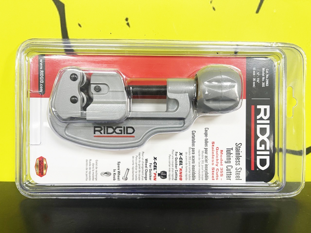 Труборез RIDGID 35S для труб из нержавеющей стали  0