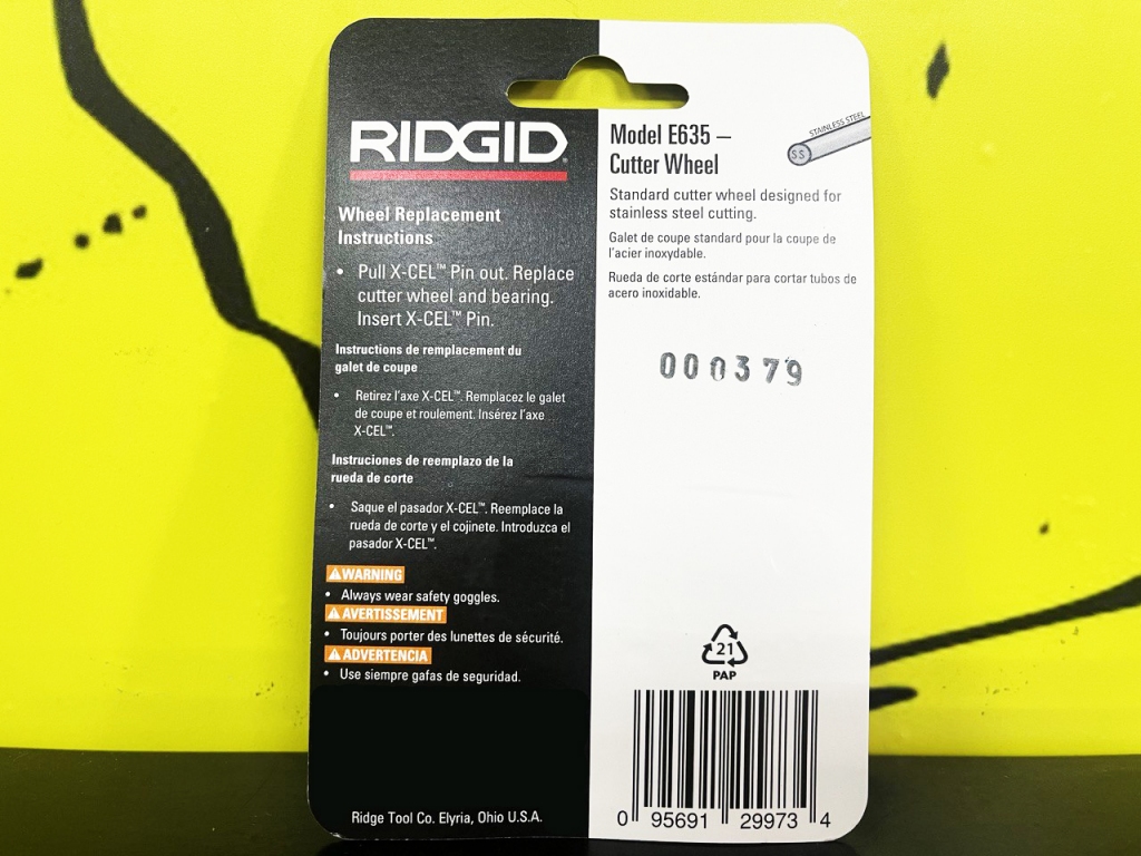 Режущий ролик RIDGID E635 с подшипниками для нержавеющей стали  0