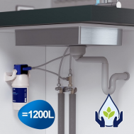 Проточный фильтр для воды BRITA mypure P1 5