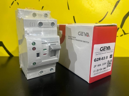 Автомат ввода резерва GEYA G2R-63 II 2P 40A