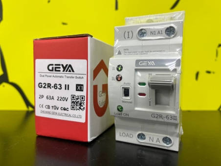Автомат введення резерву GEYA G2R-63 II 2P 63А